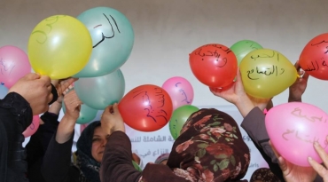 مشروع تمكين الاقتصادي للنساء المعيلات لأسرهن