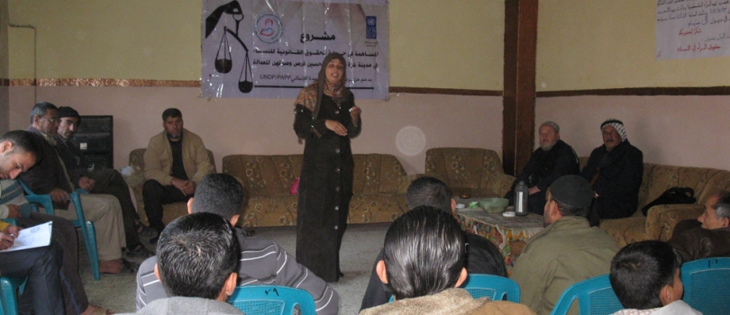 التوعيه القانونية بحقوق المرأة ... للرجــــــال كـــــــما للنـســــــــاء