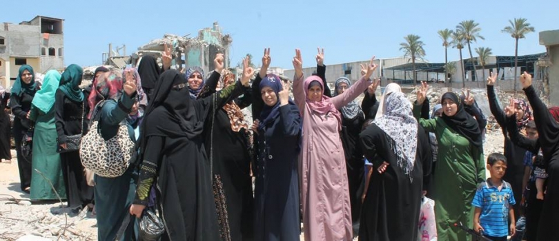 وقفة تضامنية في الذكرى الأولى للعدوان الأخير على قطاع غزة‎