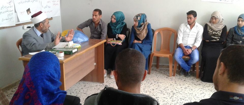 دورة تدريبية للمقبلين على الزواج