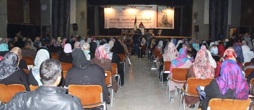Amal Coalition conduct conference called “women’s voices during conflict” – Gaza 2014