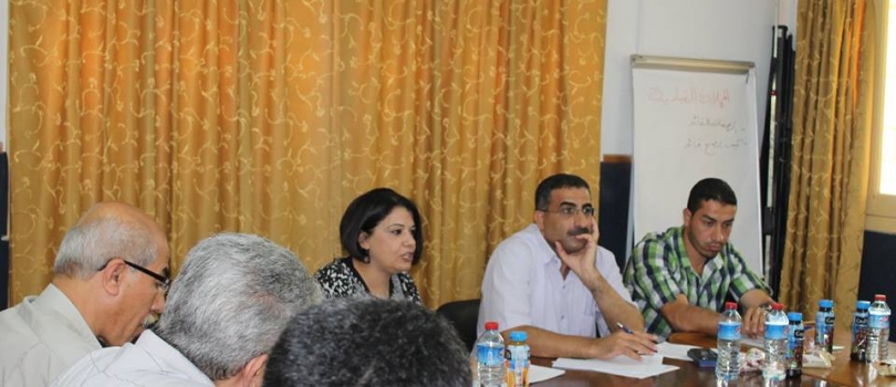 جمعية عايشة لحماية المرأة والطفل تعقد اجتماع الجمعية العمومية العادي 