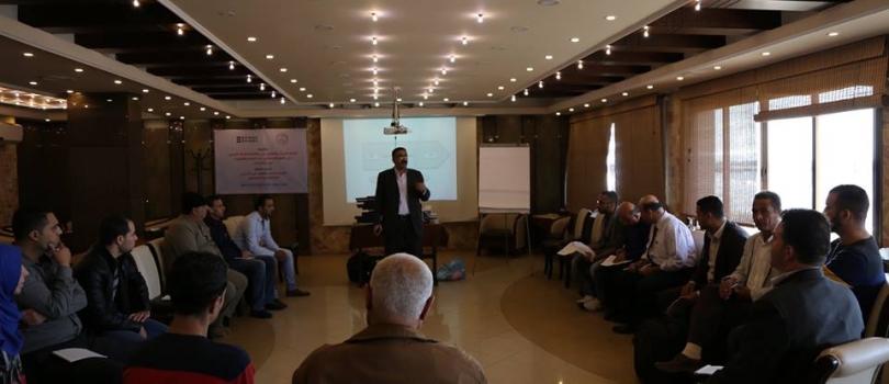 إشراك الرجال والفتيان في غزة في المساوة بين الجنسين 