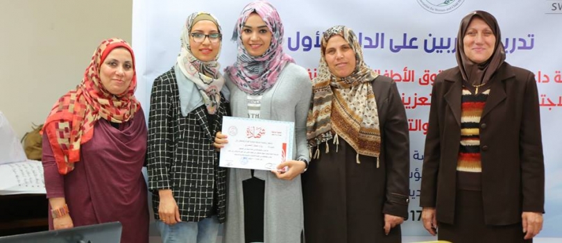 تدريب مدربين مزودي الخدمات على الدليل الثالث من الصحة الانجابية والجنسية 