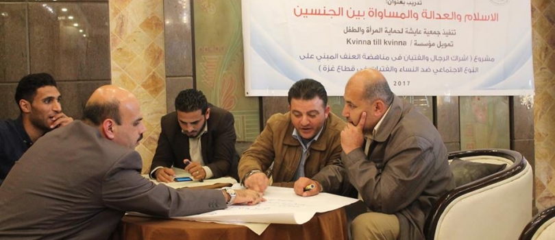  تدريب " الاسلام والعدالة والمساواة بين الجنسين " لمجموعة السفراء ضد العنف في محافظة الشمال