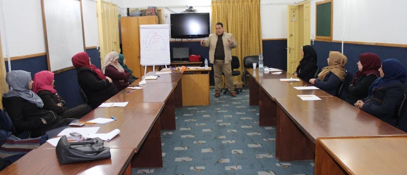 دورة تدريبية بعنوان إدارة الاجهاد