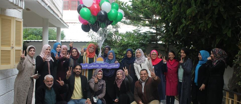 نصرة للقدس والاقصى