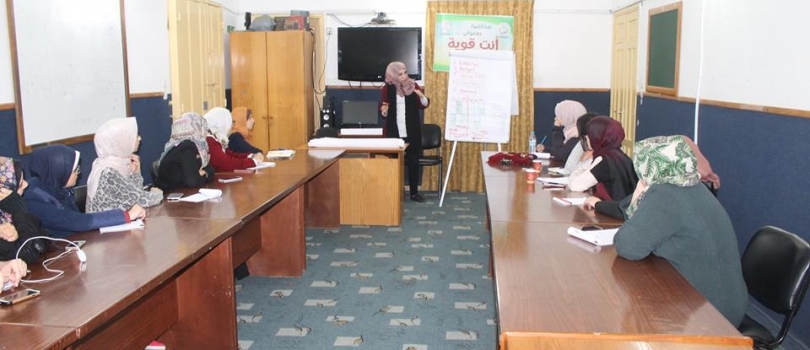 تدريب حول الاجراءات والسياسات المالية والادارية