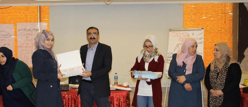 اختتام تدريب التربية الإيجابية ضمن مشروع " نحو بيئة داعمة لحماية حقوق الأطفال من العنف المبني على النوع الاجتماعي" 
