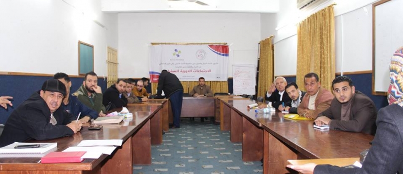 The Regular Meeting of Ambassadors against Violence in Gaza, Middle and South Gaza