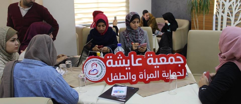 حملة تغريد عبر وسائل التواصل الاجتماعي