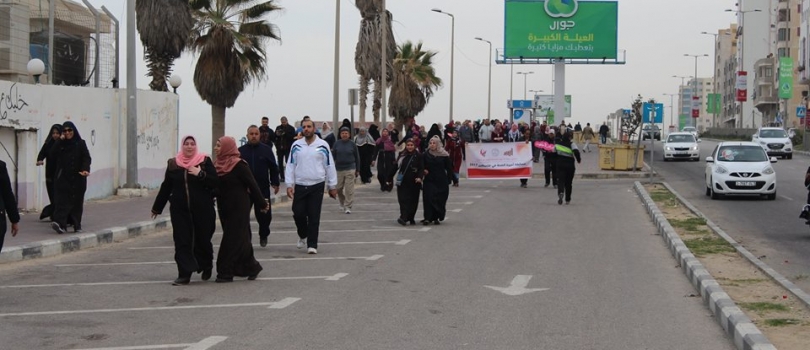 المسير الصباحي (المشي) بعنوان " الحق بالصحة من أجل امرأة متمكنة "