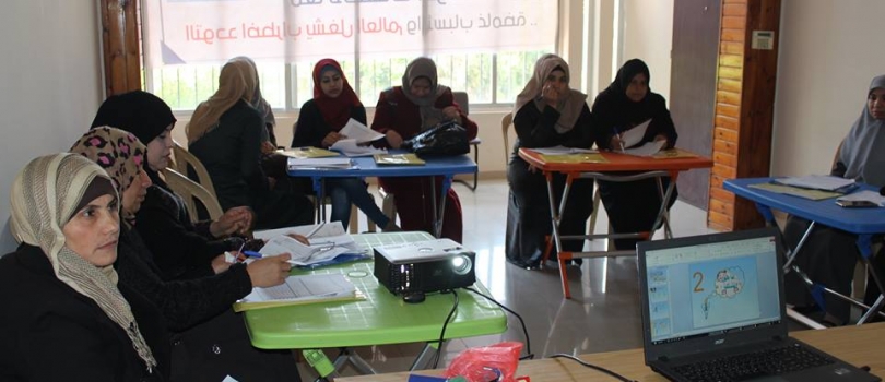 اليوم الثالث لتدريب مجموعات المساعدة الذاتية "WSHGS"