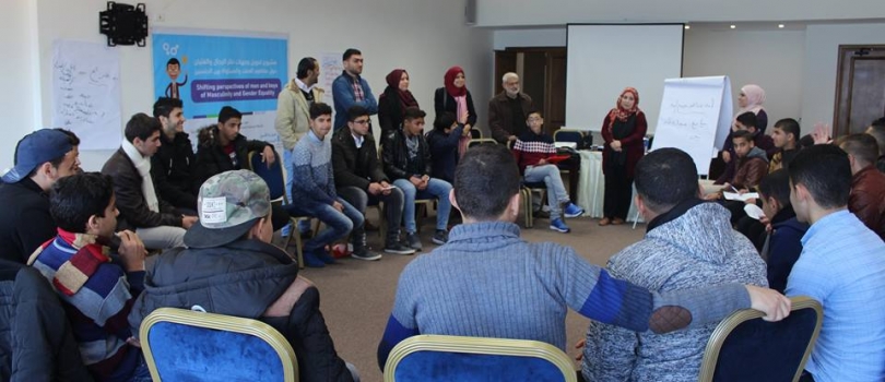 تدريب رياديي المساواة بين الجنسين لليوم الثاني