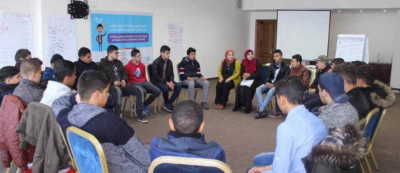 تدريب رياديي المساواة بين الجنسين لليوم الرابع