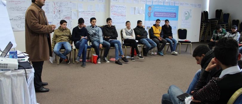 تدريب رياديي المساواة بين الجنسين لليوم التاسع 