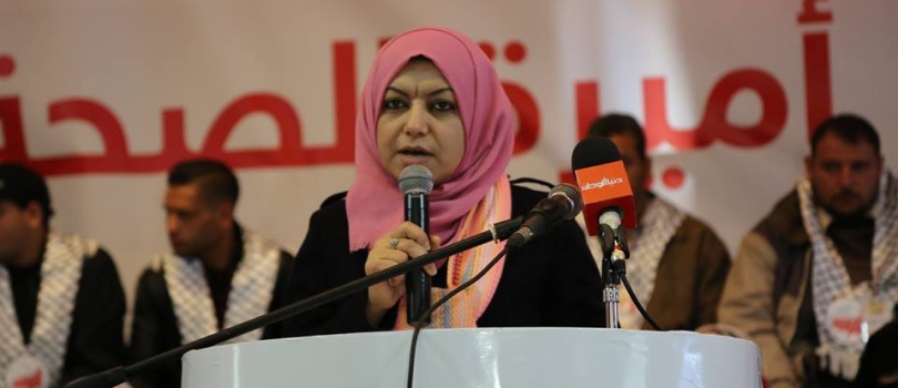 مهرجان تتويج أميرة فلسطين للصحة لعام 2017