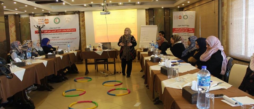 اليوم التاسع للدورة التدريبية بعنوان "إدارة الحالة لحالات الإدمان وإساءة استخدام المواد"