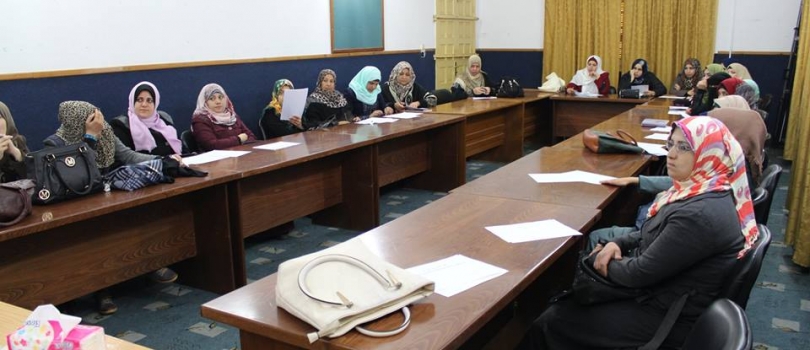 لقاء إقتصادي ضمن إدارة المشاريع الصغيرة بعنوان فن موازنة إدارة المنزل