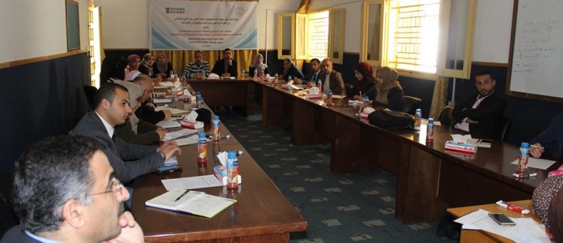 الاجتماع الدوري لمجموعة العمل القانوني LTF