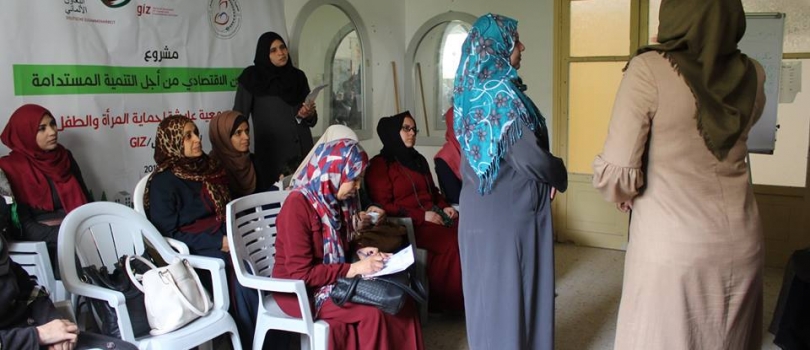 دورة جهات الاتصال ضمن مشروع "نحو حياة خالية من العنف" 