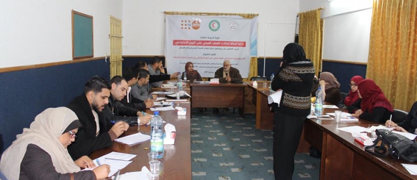 اليوم الحادي عشر للمرحلة الثانية من تدريب العاملين على بروتوكول "مركز عايشة المجتمعي للصحة النفسية وعلاج الإدمان"