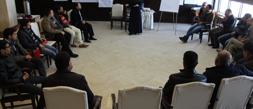 اليوم الثاني من تدريب مرشدي المدارس ومدرسي الصحة المدرسية في وزارة التربية والتعليم