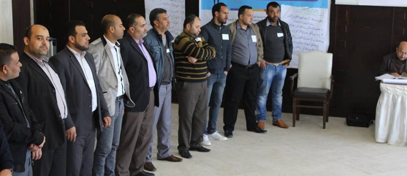 اليوم الثالث من تدريب مرشدي المدارس ومدرسي الصحة المدرسية في وزارة التربية والتعليم