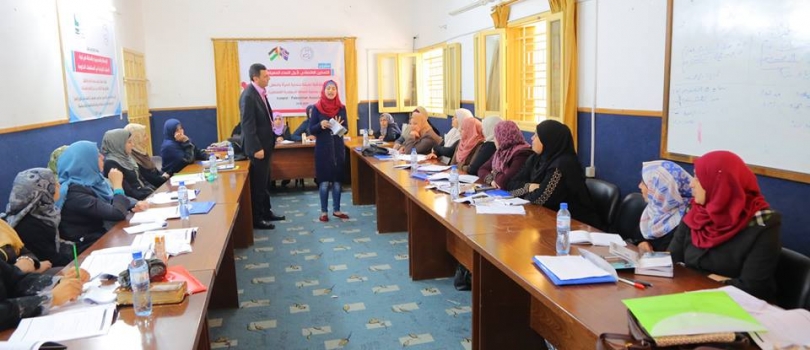 اليوم الخامس من تدريب إدارة المشاريع الصغيرة