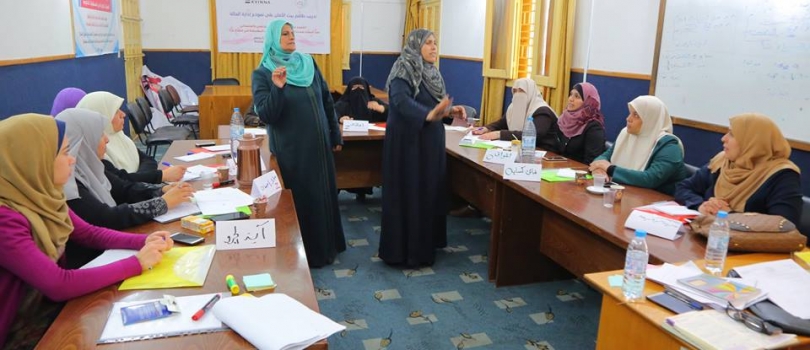 افتتاح تدريب إدارة الحالة لمقدمي الخدمات في بيت الأمان