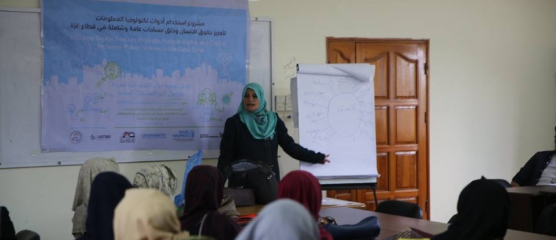 سلسلة جديدة من ورش العنف المبني على النوع الاجتماعي في مدينة رفح - الشوكة