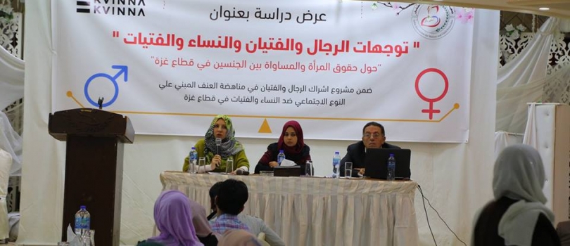  اطلاق عرض دراسة بعنوان  " توجهات الرجال والفتيان والنساء والفتيات حول حقوق المرأة والمساواة بين الجنسين في قطاع غزة "