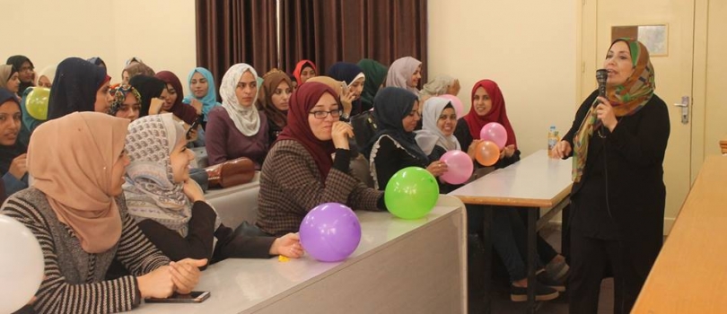 لقاء بعنوان " الرعاية الذاتية وحسن الحال والأمن المتكامل "