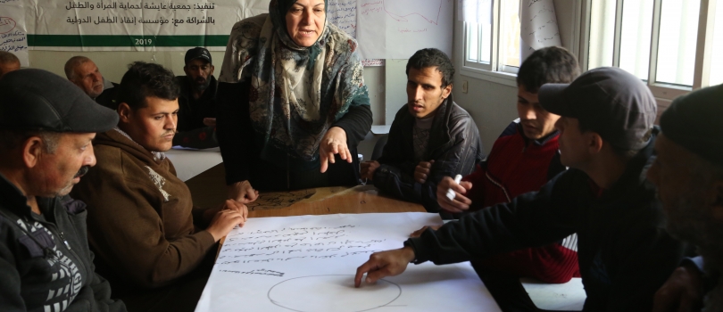 "اختتام جلسات حول الصحة الإنجابية والتربية الإيجابية "