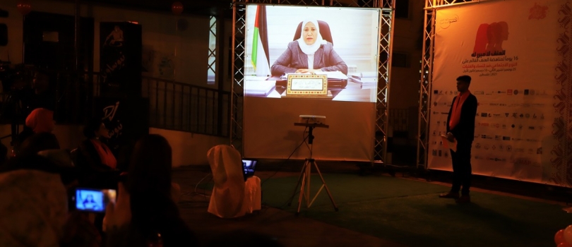 ضمن فعاليات حملة الـــــ 16 يوم لمناهضة العنف ضد المرأة، تُطلق جمعية عايشة حملة جدايل وتُضيء مستشفى الشفاء والمستشفى الأهلي العربي باللون البرتقالي.