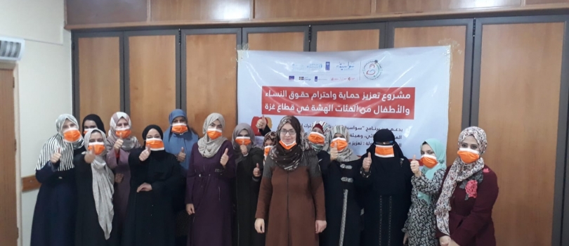 جمعية عايشة لحماية المرأة والطفل تعقد لقاءات توعوية في مناطق مختلفة من شمال قطاع غزة تزامنا مع إطلاق حملة ستة عشر يوما لمناهضة العنف ضد المرأة.