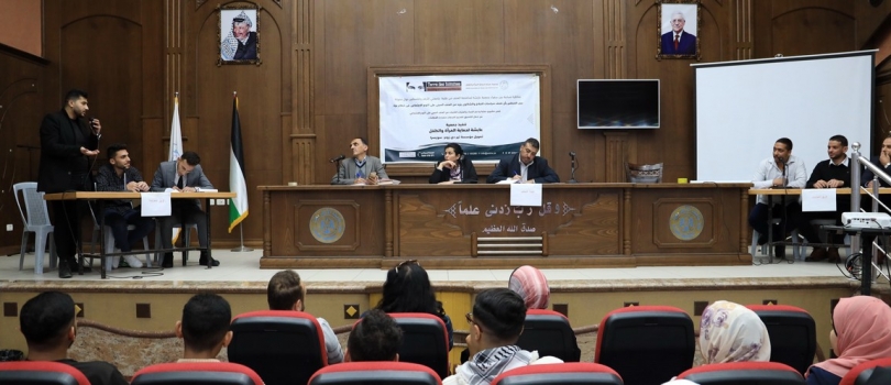 عايشة تعقد مناظرة شبابية بين سفرائها من طلبة جامعتي الأزهر وفلسطين