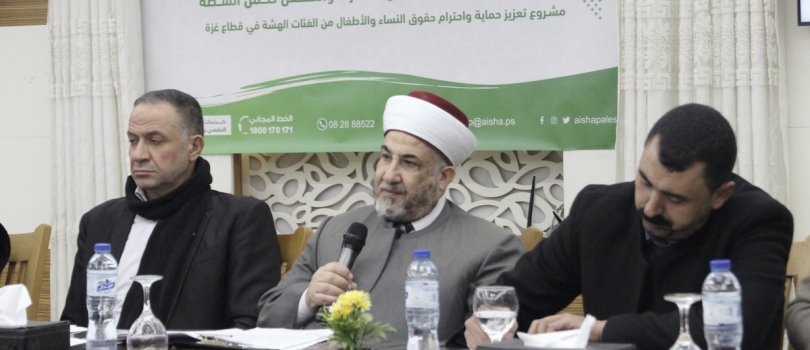 عايشة تحقق انجاز جديد بمجال حماية الأمومة والطفولة وتثمن تعميم القضاء الشرعي بغزة  