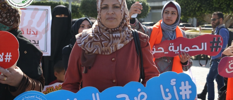 شجب واستنكار جريمة مقتل السيدة صفاء شكشك