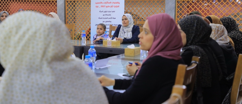 جمعية عايشة تنفذ تدريب حول تطوير قدرات النساء المهمشات لسوق العمل