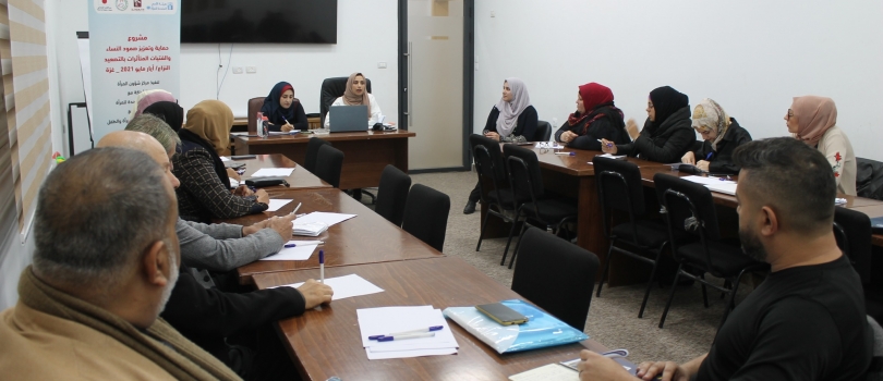 عايشة تعقد اجتماع لمدراء الجمعيات لمشروع تشغيل مؤقت