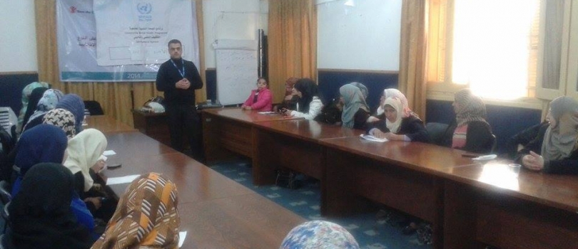 برنامج الصحة النفسية بالأونروا ينفذ لقاء تثقيفي بالشراكة مع جمعية عايشة