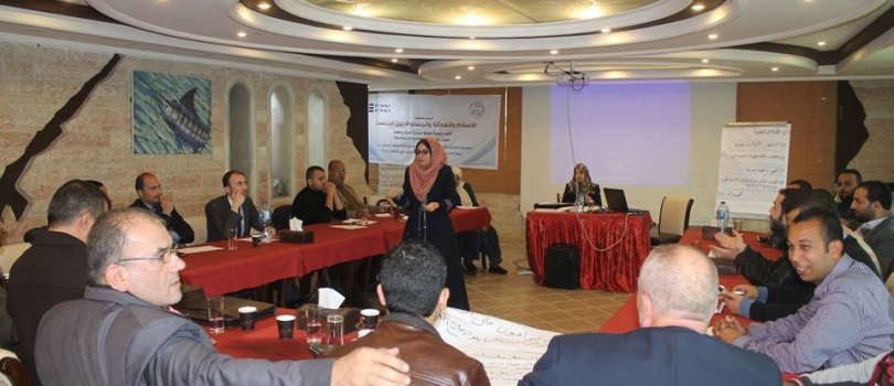 تدريب " الاسلام والعدالة والمساواة بين الجنسين " لمجموعة السفراء ضد العنف في محافظة الوسطى وغزة