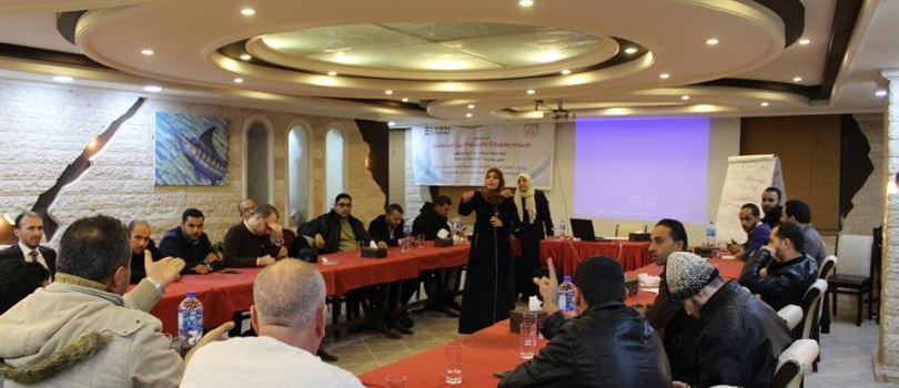 تدريب  " الاسلام والعدالة والمساواة بين الجنسين " لمجموعة السفراء ضد العنف لمحافظة الوسطى وغزة 